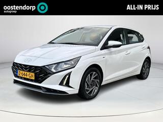 hyundai-i-20-1.0-t-gdi-comfort-smar