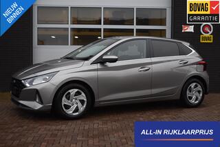 hyundai-i-20-1.0-t-gdi-100pk-essent