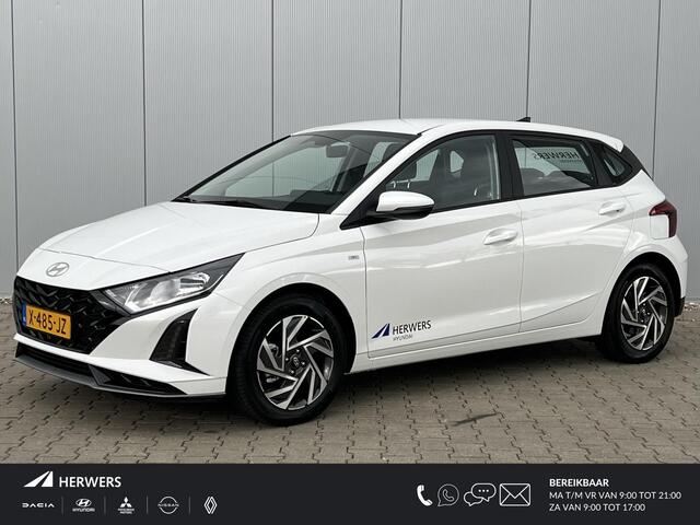 Hyundai I 20 1.0 T-GDI Comfort Smart / Navigatie /Apple Carplay & Android Auto / Airco / Cruise Control / Achteruitrijcamera /