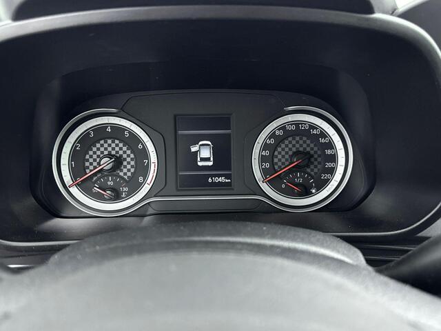 Hyundai I 20 1.2 MPI i-Motion | Cruise Controle | Climate Controle | Airco |