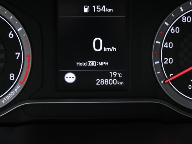 Hyundai I 20 1.2 MPI i-Motion | Trekhaak | All Season | Cruise control | Airc