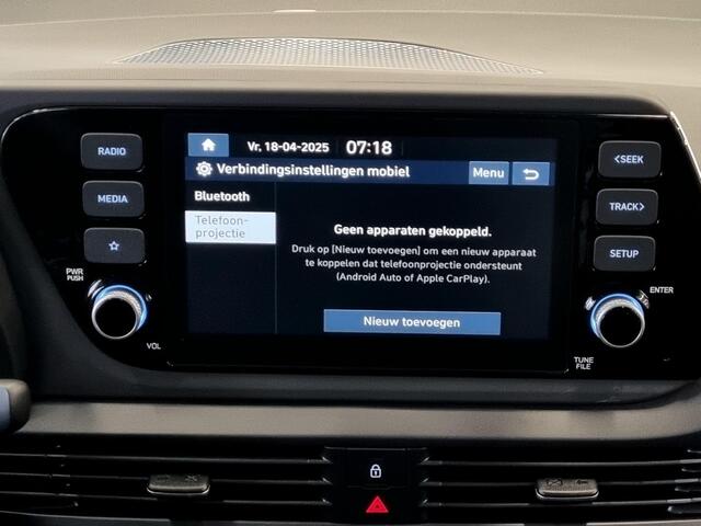 Hyundai I 20 1.2 MPI Comfort / ¤3000,- Voordeel Op Nieuwprijs / Rijklaarprijs / Direct Leverbaar