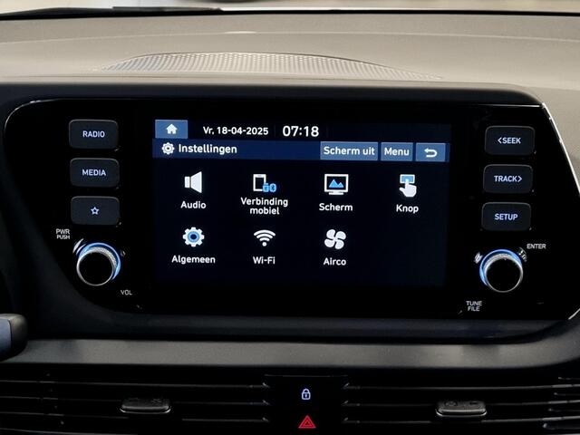 Hyundai I 20 1.2 MPI Comfort / ¤3000,- Voordeel Op Nieuwprijs / Rijklaarprijs / Direct Leverbaar