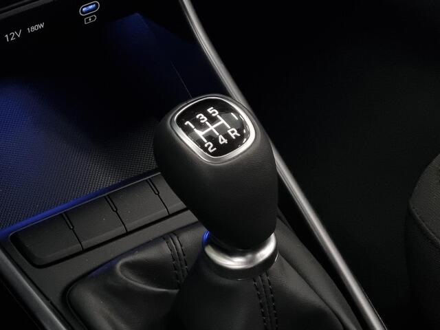 Hyundai I 20 1.2 MPI Comfort / ¤3000,- Voordeel Op Nieuwprijs / Rijklaarprijs / Direct Leverbaar