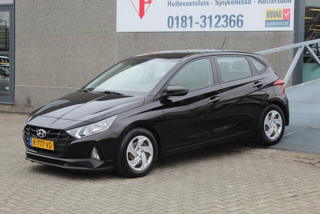 Hyundai I 20 1.2 MPI i-Motion Uniek!!1e Eigenaar!!/Cruise control/Lane assist/Airco/Bluetooth/DAB/Multifunctioneel stuurwiel/Elektrisch verstelbare spiegels/Elektrische ramen.