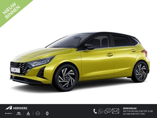 Hyundai I 20 1.0 T-GDI Premium Automaat / ¤1000,- Voordeel Op Nieuwprijs / Rijklaarprijs / Direct Leverbaar