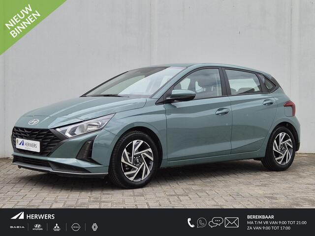 Hyundai I 20 1.2 MPI Comfort Handgeschakeld / Navigatie via Apple Carplay of Android Auto / Airco / Cruise control / Achteruitrijcamera / Parkeersensoren achter / Lichtmetalen wielen 16" /