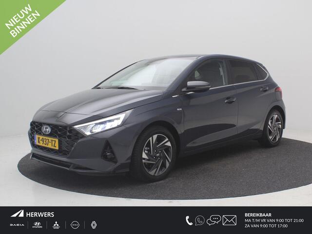 Hyundai I 20 1.0 T-GDI Premium / Navigatie / 1ste Eigenaar / 16" LMV / Stoel & Stuurwiel verwarming voor / Airco Climate control / Cruise Control / Blindspot / Dealer onderhouden /