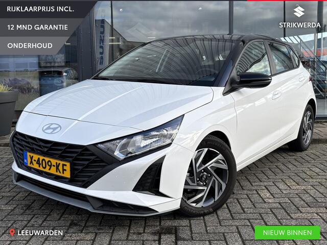 Hyundai I 20 1.2 MPI Comfort Lmv/Carplay/AndroidAuto