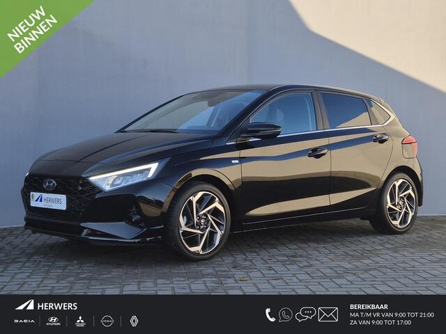 Hyundai I 20 1.0 T-GDI Comfort Smart Automaat / Fabrieksgarantie tot 07-2027 / Navigatie via Apple Carplay of Android Auto / Dealer onderhouden / Stuur-, Stoel en Achterbank verwarming / Achteruitrijcamera / Cruise control /