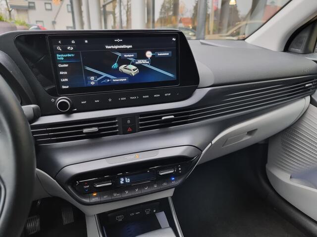 Hyundai I 20 1.0 T-GDI Premium Automaat | 2025 | Climate | Rijklaar | Fabr.garantie | Incl. BTW