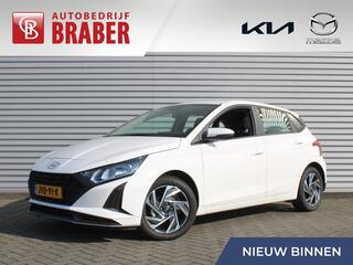 hyundai-i-20-1.2-mpi-comfort--btw-