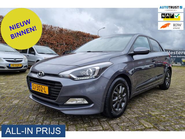 Hyundai I 20 1.0 T-GDI Black Edition ?COMPLETE AUTO!! ?TREKHAAK