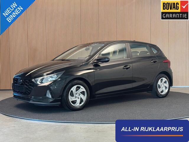 Hyundai I 20 1.0 T-GDI 100PK Comfort | Camera | Carplay | Stoel- & Stuurverw. | PDC | Incl. garantie