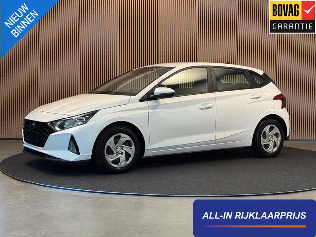 Hyundai I 20 1.0 T-GDI 100PK Comfort | Carplay | Camera | PDC | Stoel- & Stuurver. | Incl. garantie