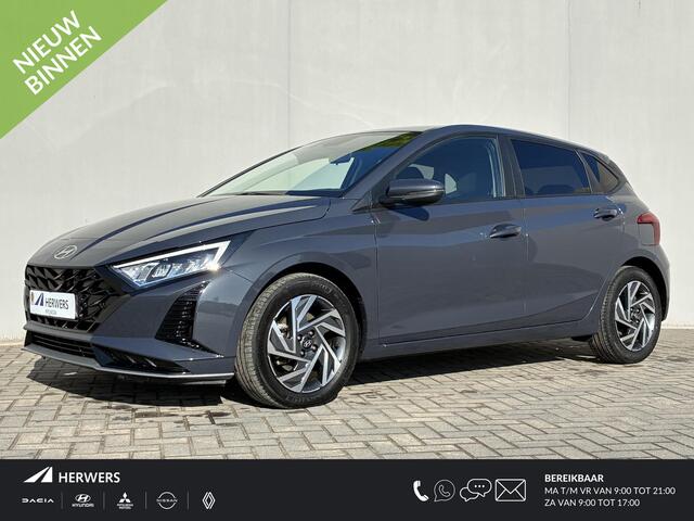 Hyundai I 20 1.0 T-GDI Comfort Smart / Fabrieksgarantie t/m 4-2030 / Navigatie / Apple Carplay/Android auto / Achteruitrijcamera / DAB /