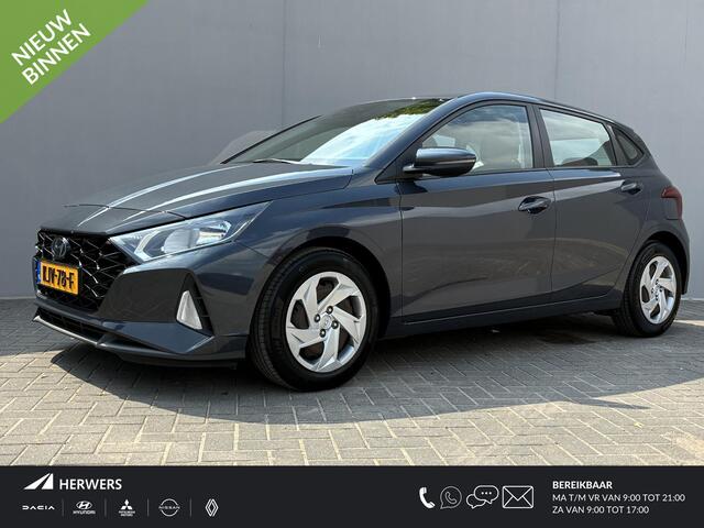 Hyundai I 20 1.0 T-GDI Comfort / Navigatie d.m.v. Apple Carplay/Android Auto / Achteruitrijcamera / Stoel-/Stuurwielverwarming / Bluetooth / Cruise Control /