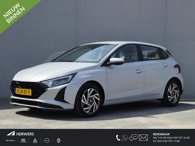 Hyundai I 20 1.0 T-GDI Comfort / Fabrieksgarantie tot 03-2029 / Dealer onderhouden / Apple Carplay Android Auto / Stuur- & Stoelverwarming / Cruise control / Achteruitrijcamera / Trekgewicht 1110 kg /