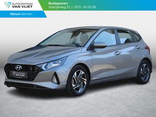 Hyundai I 20