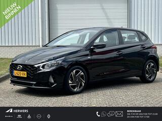 Hyundai I 20