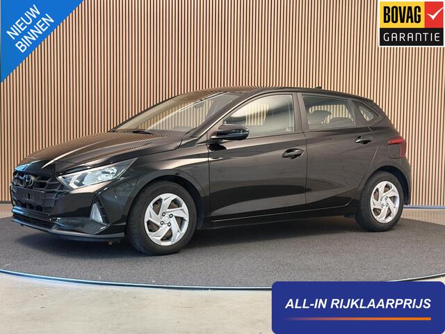 Hyundai I 20 1.2 MPI Comfort | Camera | Carplay | Stoel- & Stuurverw. | Incl. garantie