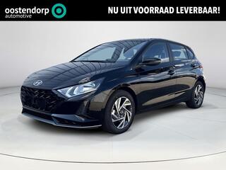 Hyundai I 20