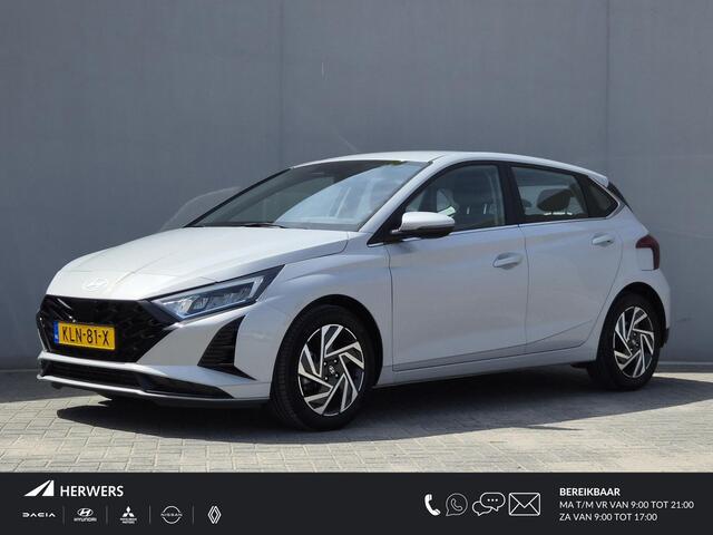 Hyundai I 20 1.0 T-GDI Comfort / Fabrieksgarantie tot 03-2029 / Dealer onderhouden / Apple Carplay Android Auto / Stuur- & Stoelverwarming / Cruise control / Achteruitrijcamera / Trekgewicht 1110 kg /