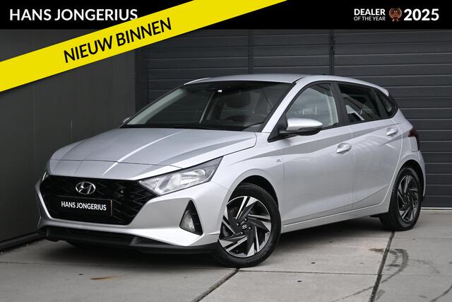 Hyundai I 20 1.0 T-GDI N Line | AUTOMAAT | TREKHAAK | STUUR/STOELVERWARMING | CAMERA | APPLECARPLAY/ANDROIDAUTO | CLIMATE CONTROL | CRUISE CONTROL | PDC | LMV