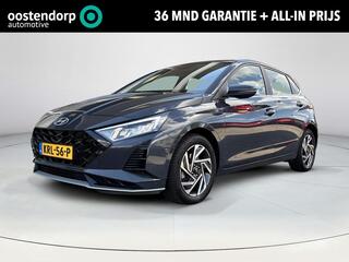 Hyundai I 20