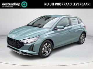 Hyundai I 20