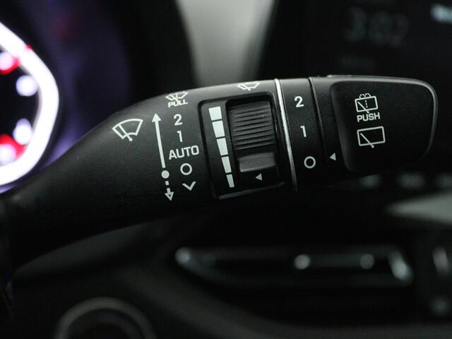 Hyundai I 30 Wagon 1.5 T-GDi MHEV Premium | Apple Carplay / Android Auto (Navigatie) | Trekhaak | Adaptieve Cruise Control | Stoelverwarming / ventilatie |