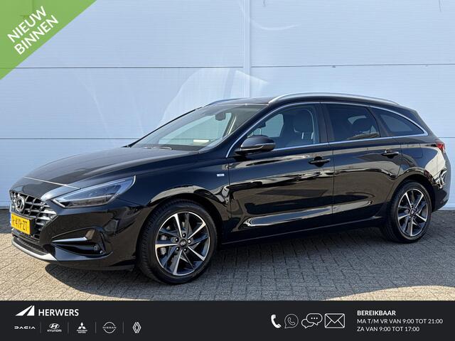 Hyundai I 30 Wagon 1.5 T-GDi MHEV Premium / Stoelverwarming en Stoelverkoeling / Apple Carplay/Android Auto / Cruise control /