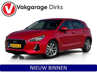 hyundai-i-30-1.0-t-gdi-first-editio
