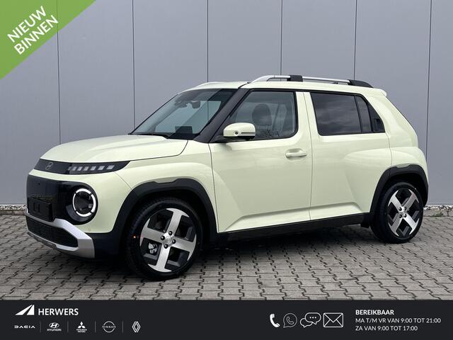 Hyundai INSTER Evolve Sky 49 kWh / ¤2000,- Voordeel Op Nieuwprijs / Rijklaarprijs / Direct Leverbaar