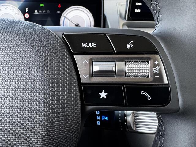 Hyundai INSTER Evolve 49 kWh / ¤1500,- Voordeel Op Nieuwprijs / Rijklaarprijs / Direct Leverbaar / Winter Pack / Technology Pack