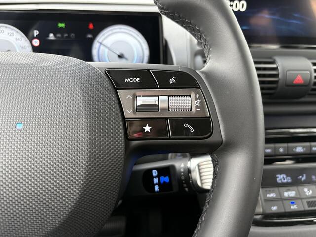 Hyundai INSTER Evolve 49 kWh / Direct Leverbaar/ Apple carplay/Android Auto/ Cruise control/ Airco/ Navigatie/