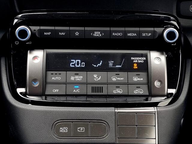 Hyundai INSTER E-Motion 42 kWh / ¤ 3.000,- Voordeel op de nieuwprijs / Rijklaarprijs / Direct leverbaar / Navigatie / Apple Carplay & Android Auto / 5 Jaar Fabrieksgarantie /