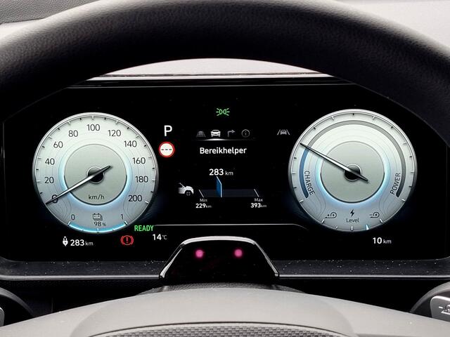 Hyundai INSTER E-Motion 42 kWh / ¤ 3.000,- Voordeel / Rijklaarprijs / Navigatie / Apple Carplay & Android Auto / 5 Jaar Fabrieksgarantie /