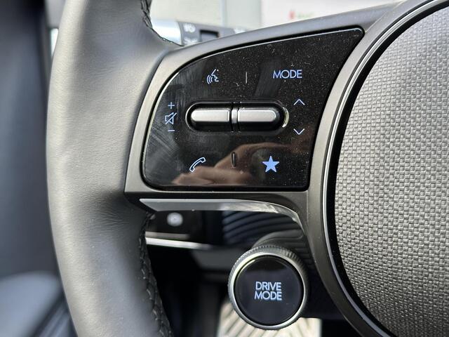 Hyundai IONIQ 5 77 kWh Lounge 10.000 euro HSD korting / Rijklaarprijs / snel leverbaar / luxe uitrusting