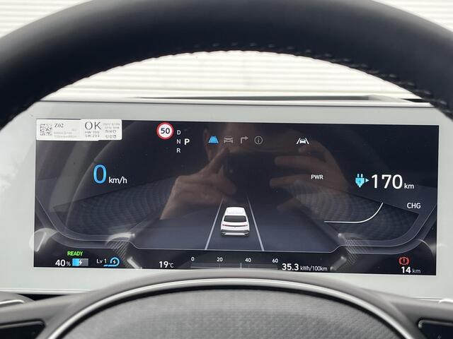 Hyundai IONIQ 5 58 kWh Connect+