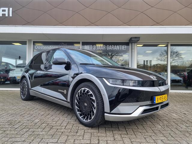 Hyundai IONIQ 5 Lounge 77 kWh