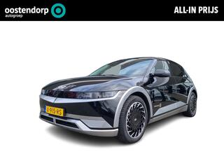 hyundai-ioniq-5-lounge-77-kwh