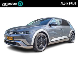 hyundai-ioniq-5-lounge-awd-84-kwh