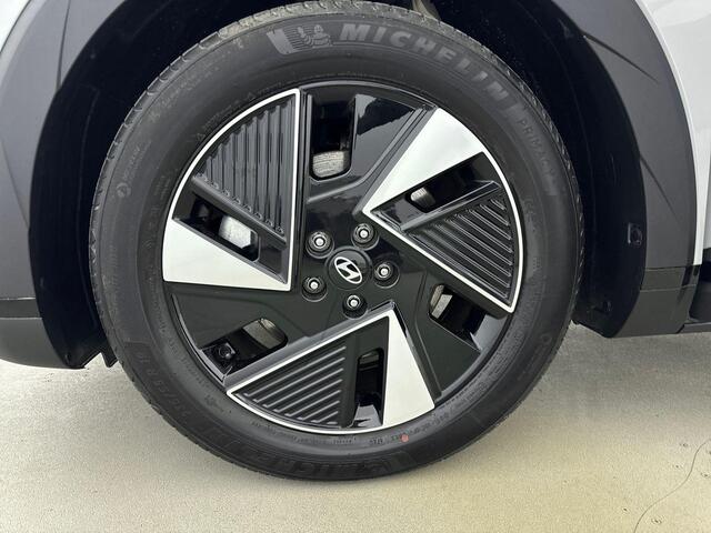 Hyundai IONIQ 5 Style 84 kWh | NIEUW | ¤ 3.000,- Voordeel | Snel leverbaar