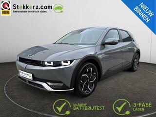 hyundai-ioniq-5-connect-73kwh-soh-1