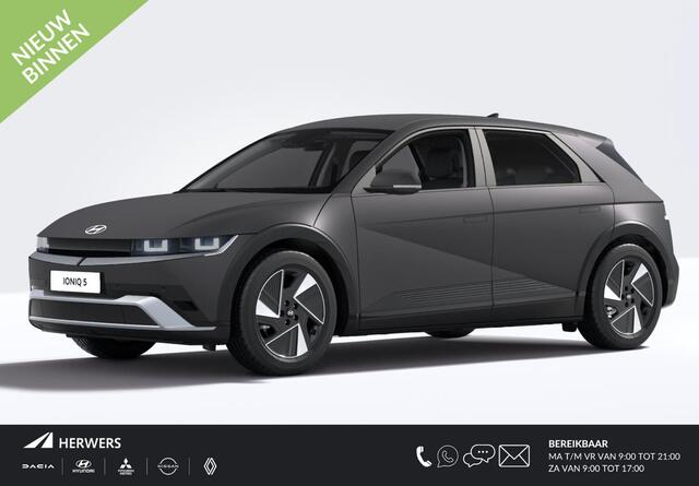Hyundai IONIQ 5 Connect 84 kWh / ¤3000,- Voordeel Op Nieuwprijs / Rijklaarprijs / Direct Leverbaar