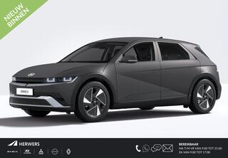 hyundai-ioniq-5-connect-84-kwh---¤3
