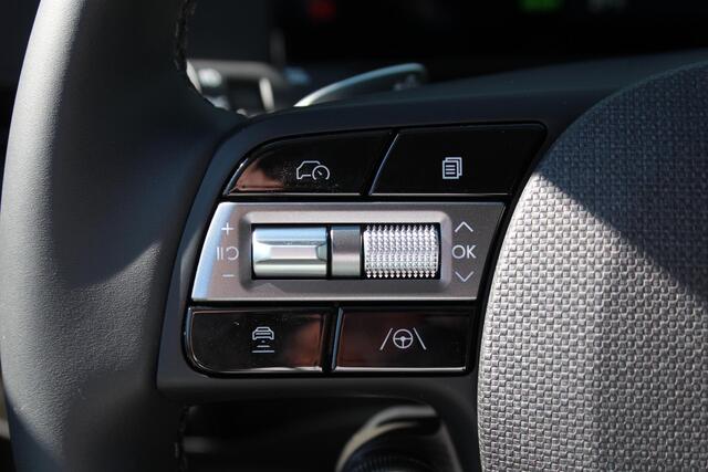 Hyundai IONIQ 5 Connect+ 84 kWh / ¤3000,- Voordeel Op Nieuwprijs / Rijklaarprijs / Direct Leverbaar /