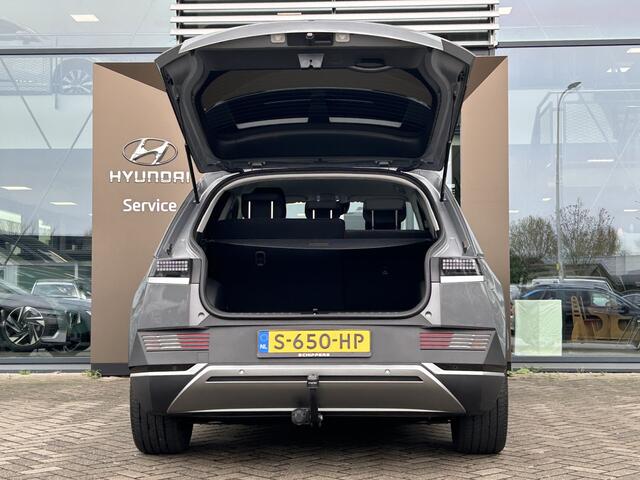 Hyundai IONIQ 5 Style 77 kWh
