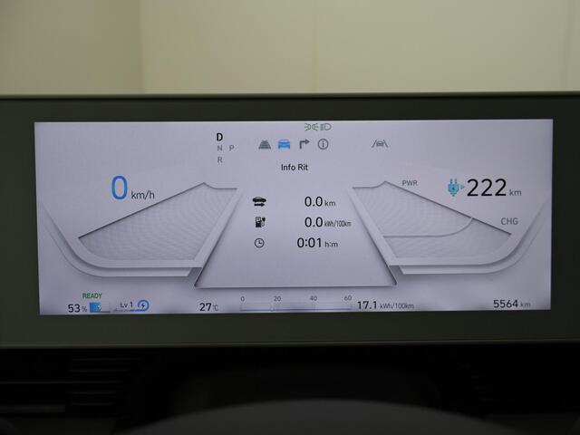 Hyundai IONIQ 5 Lounge 77.4 kWh | SoH 100% | Automaat | Multifunctioneel stuurwiel | Autohold | Automatische verlichting | Automatische achterklep | Inklapbare spiegels | Spraakbediening | Bluetooth | Stoelverwarming/Stoelventilatie | Climate | Navigatie | Apple Carpla